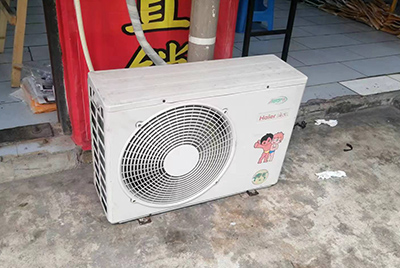 福田空调突然不制冷只吹自然风怎么办？