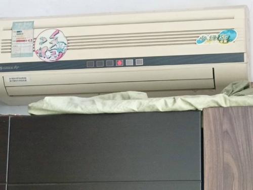 福田空调维修售后服务中心